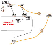 プレミア日進店