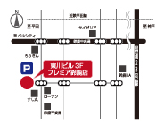 プレミア鈴鹿店